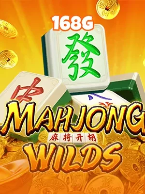 cg79 Game 06